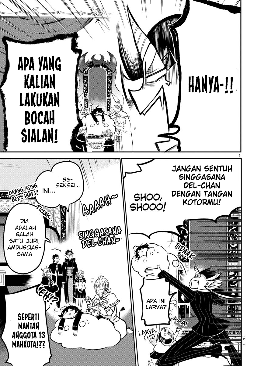Mairimashita! Iruma-kun Chapter 164 - halaman 4