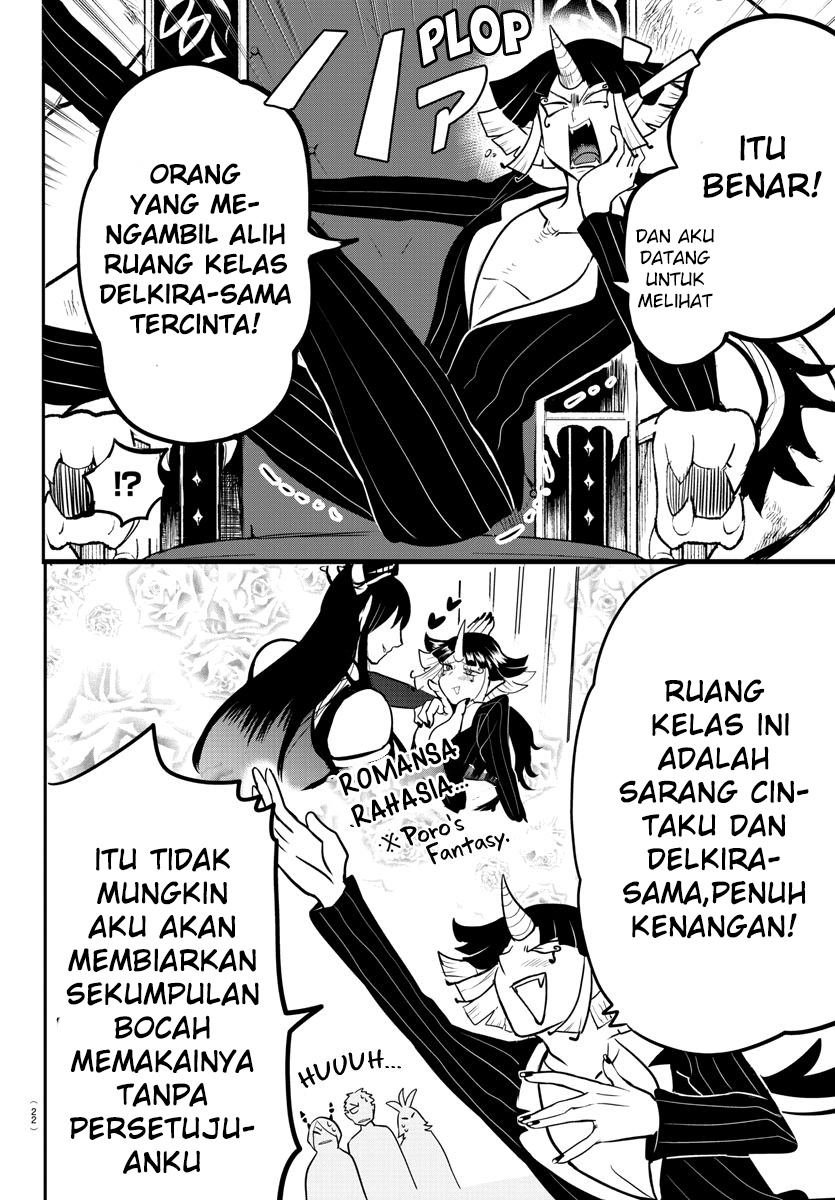 Mairimashita! Iruma-kun Chapter 164 - halaman 5