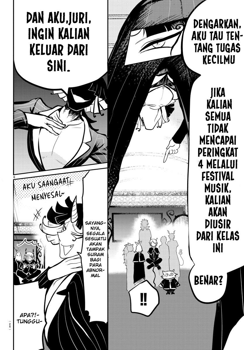 Mairimashita! Iruma-kun Chapter 164 - halaman 7