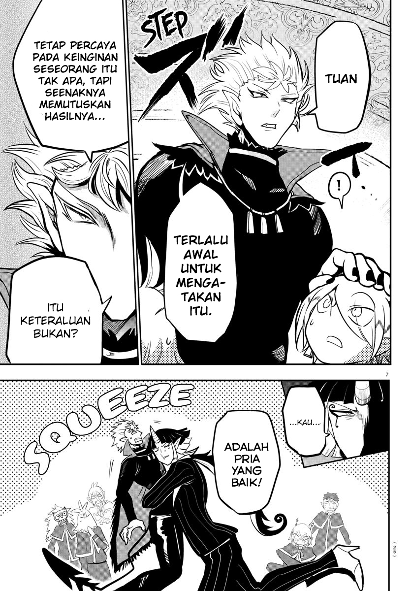 Mairimashita! Iruma-kun Chapter 164 - halaman 8