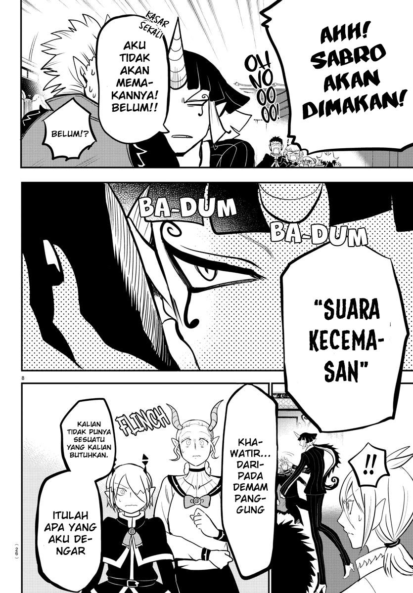 Mairimashita! Iruma-kun Chapter 164 - halaman 9