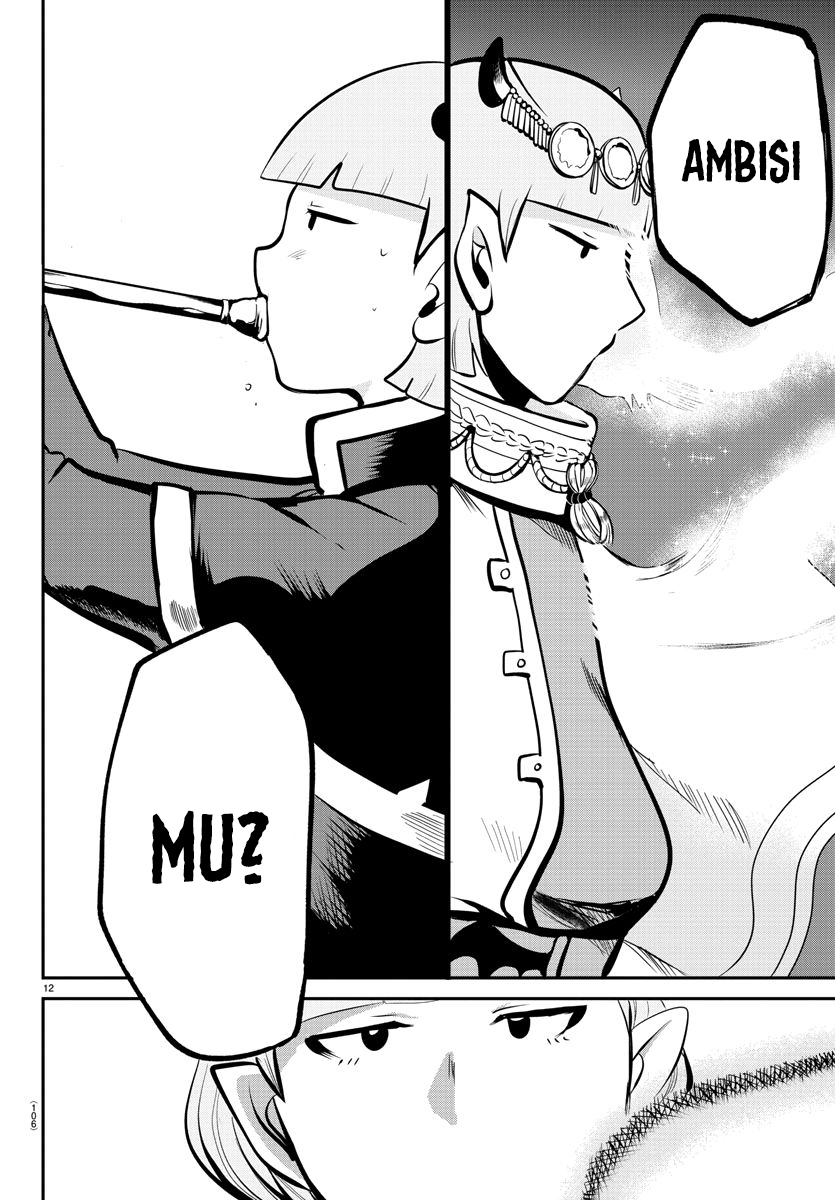 Mairimashita! Iruma-kun Chapter 166 - halaman 12