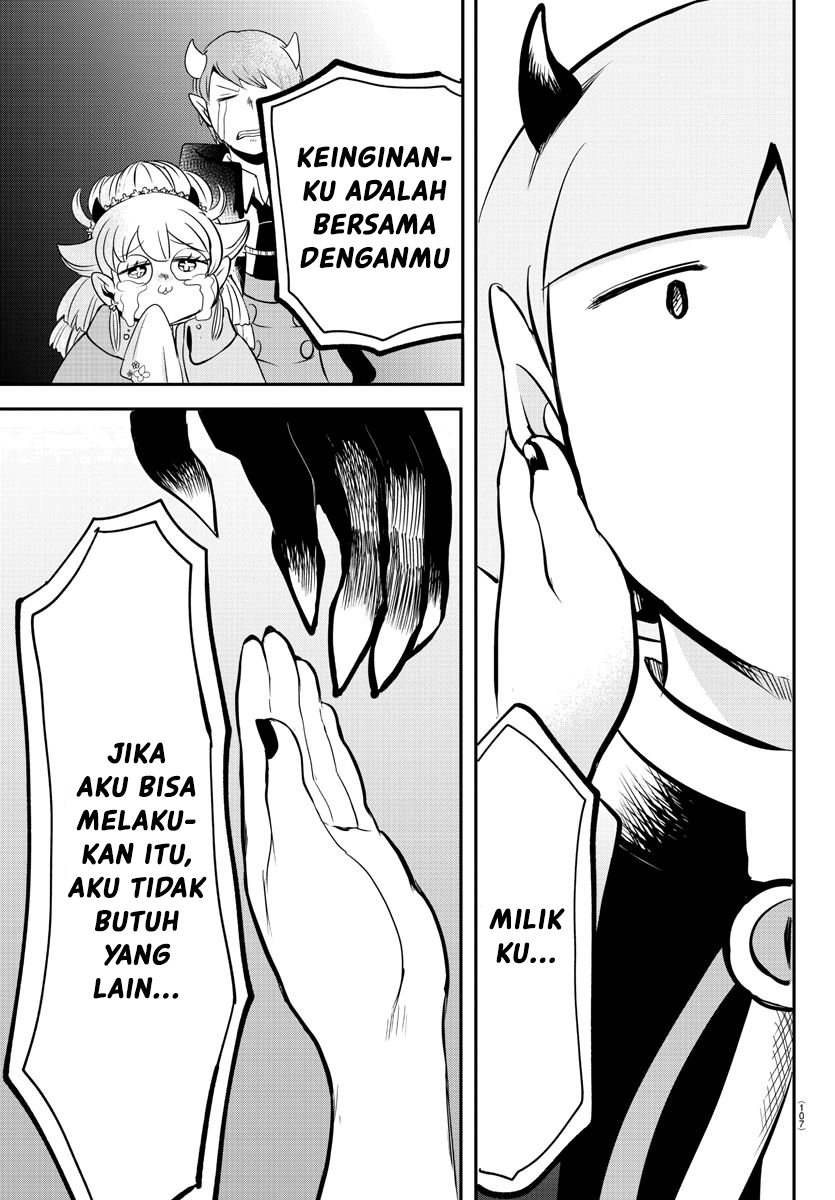 Mairimashita! Iruma-kun Chapter 166 - halaman 13