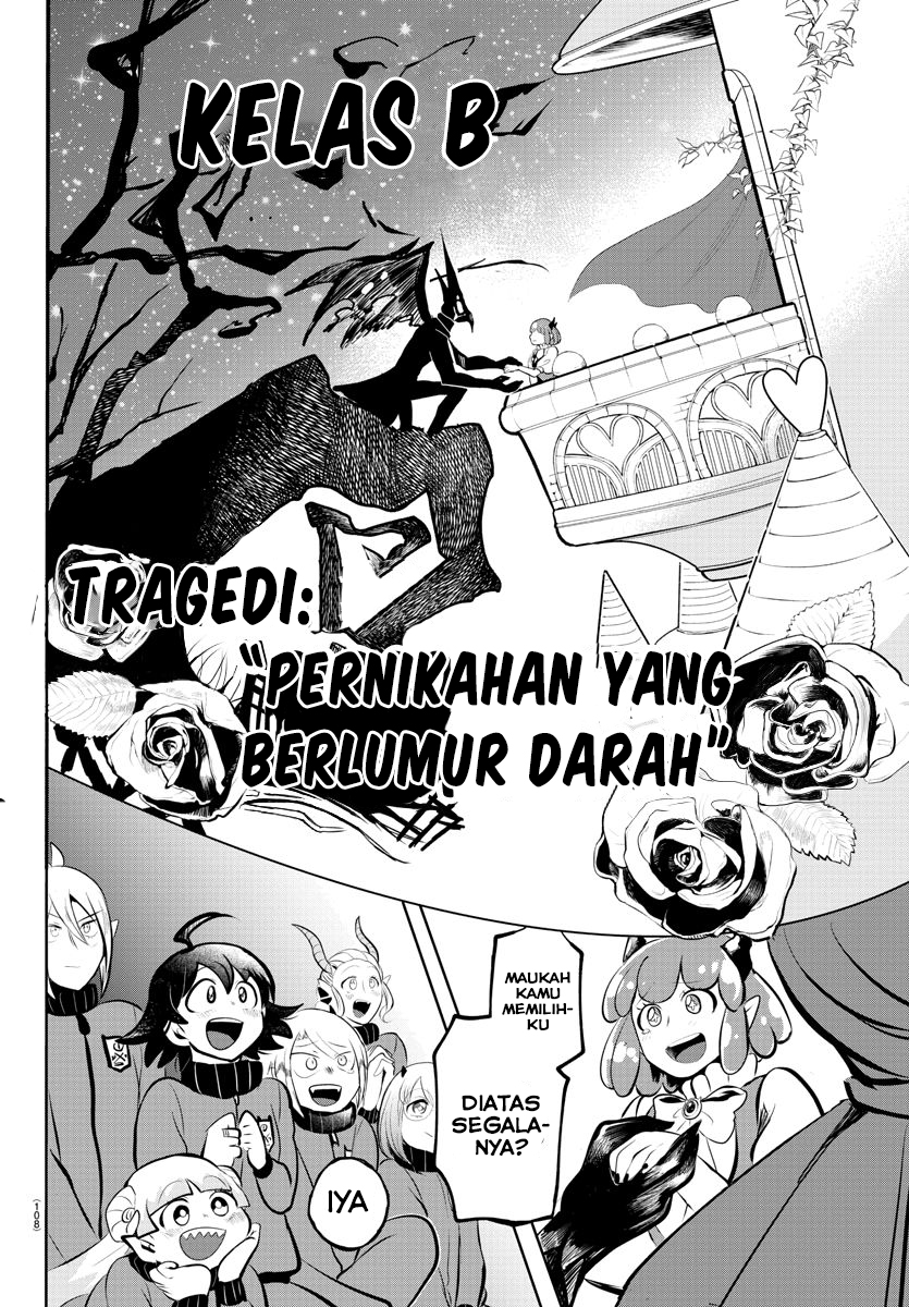 Mairimashita! Iruma-kun Chapter 166 - halaman 14