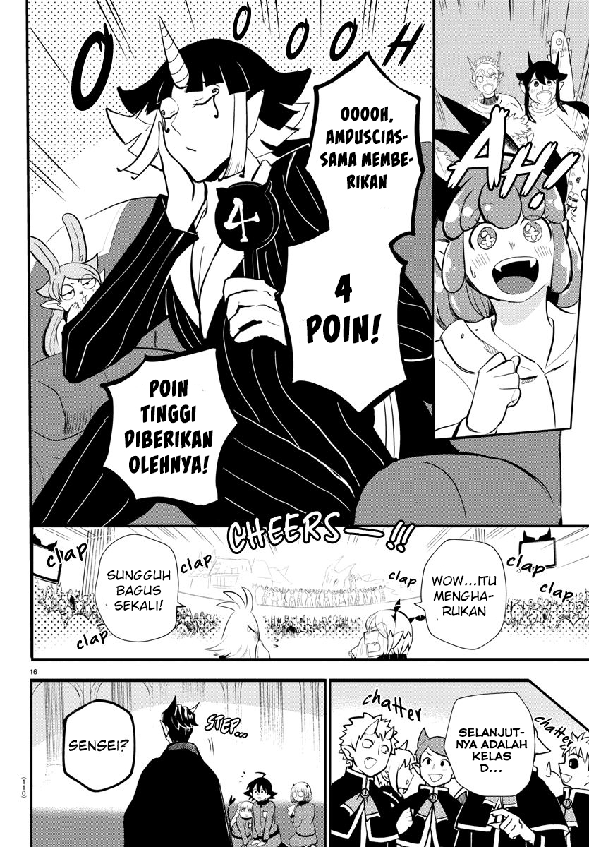 Mairimashita! Iruma-kun Chapter 166 - halaman 16