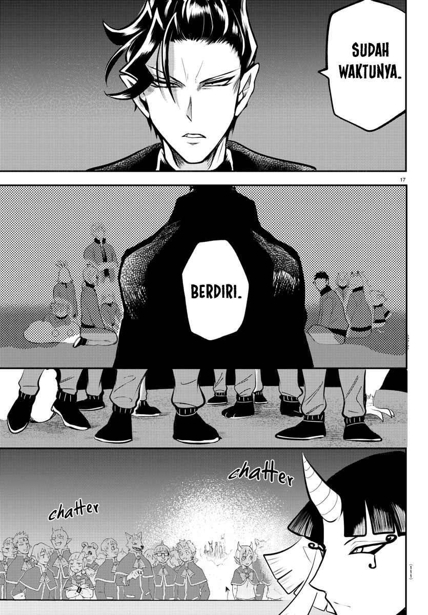 Mairimashita! Iruma-kun Chapter 166 - halaman 17