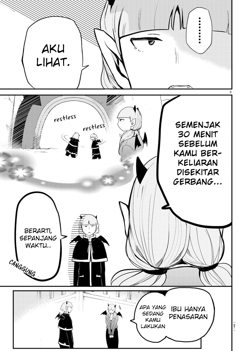 Mairimashita! Iruma-kun Chapter 166 - halaman 3
