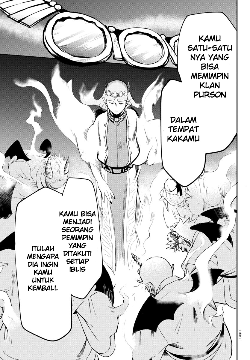 Mairimashita! Iruma-kun Chapter 166 - halaman 5