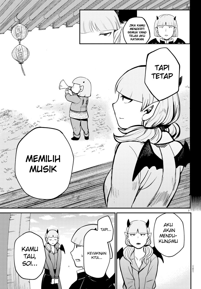 Mairimashita! Iruma-kun Chapter 166 - halaman 7