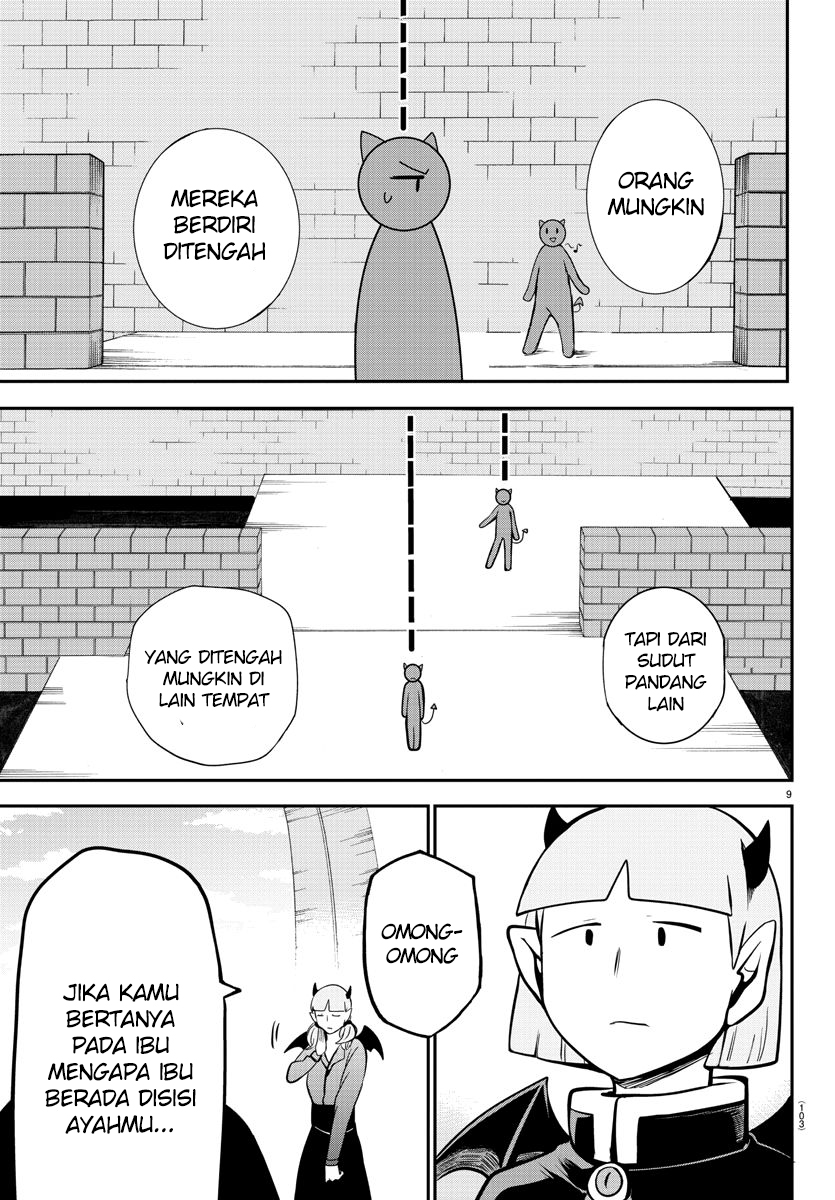 Mairimashita! Iruma-kun Chapter 166 - halaman 9