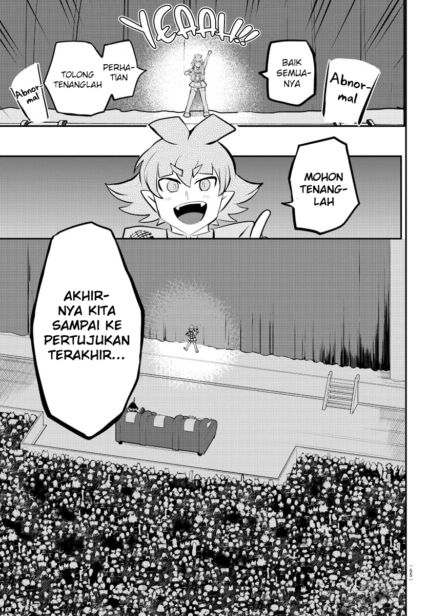 Mairimashita! Iruma-kun Chapter 167 - halaman 10