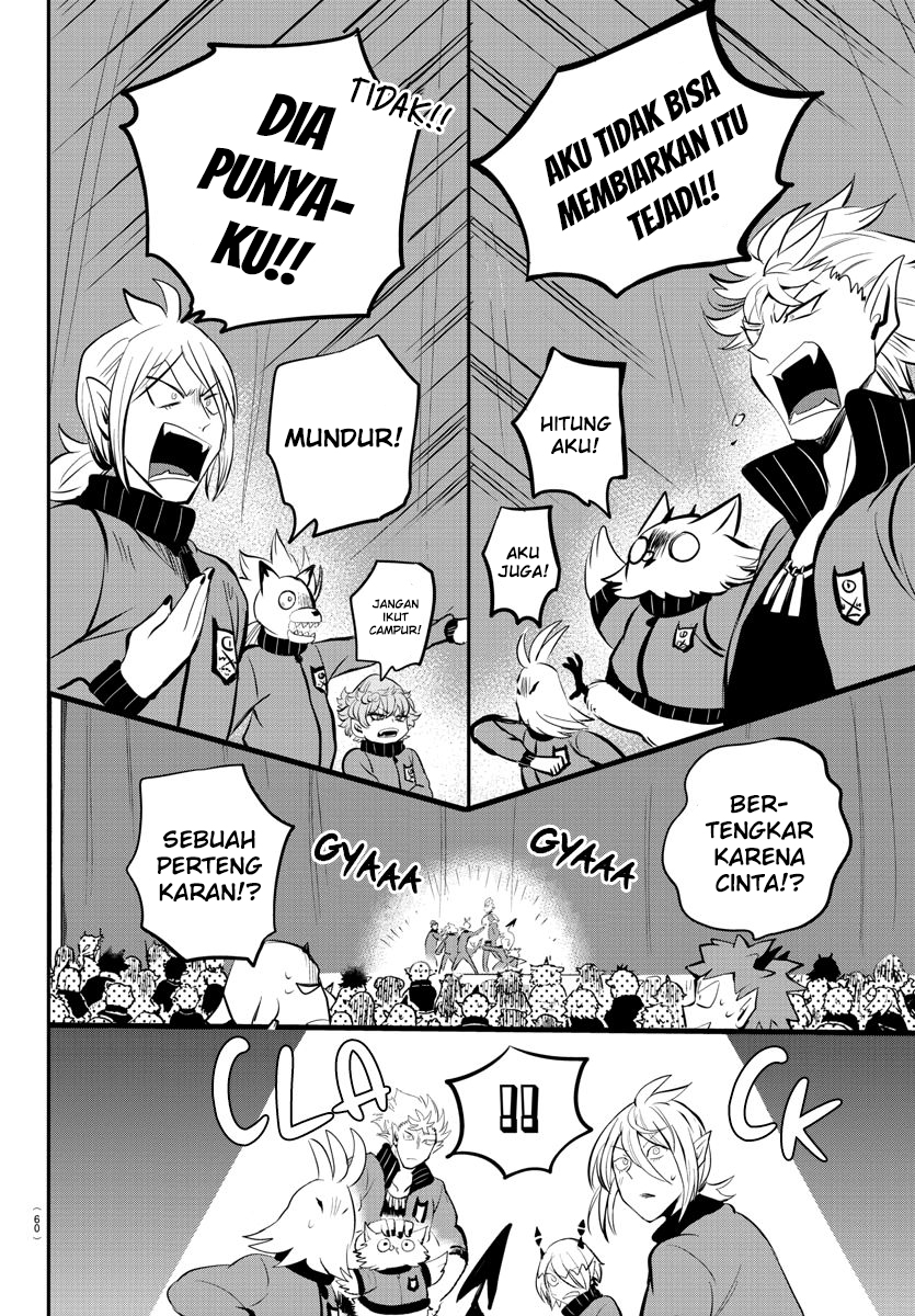 Mairimashita! Iruma-kun Chapter 167 - halaman 14