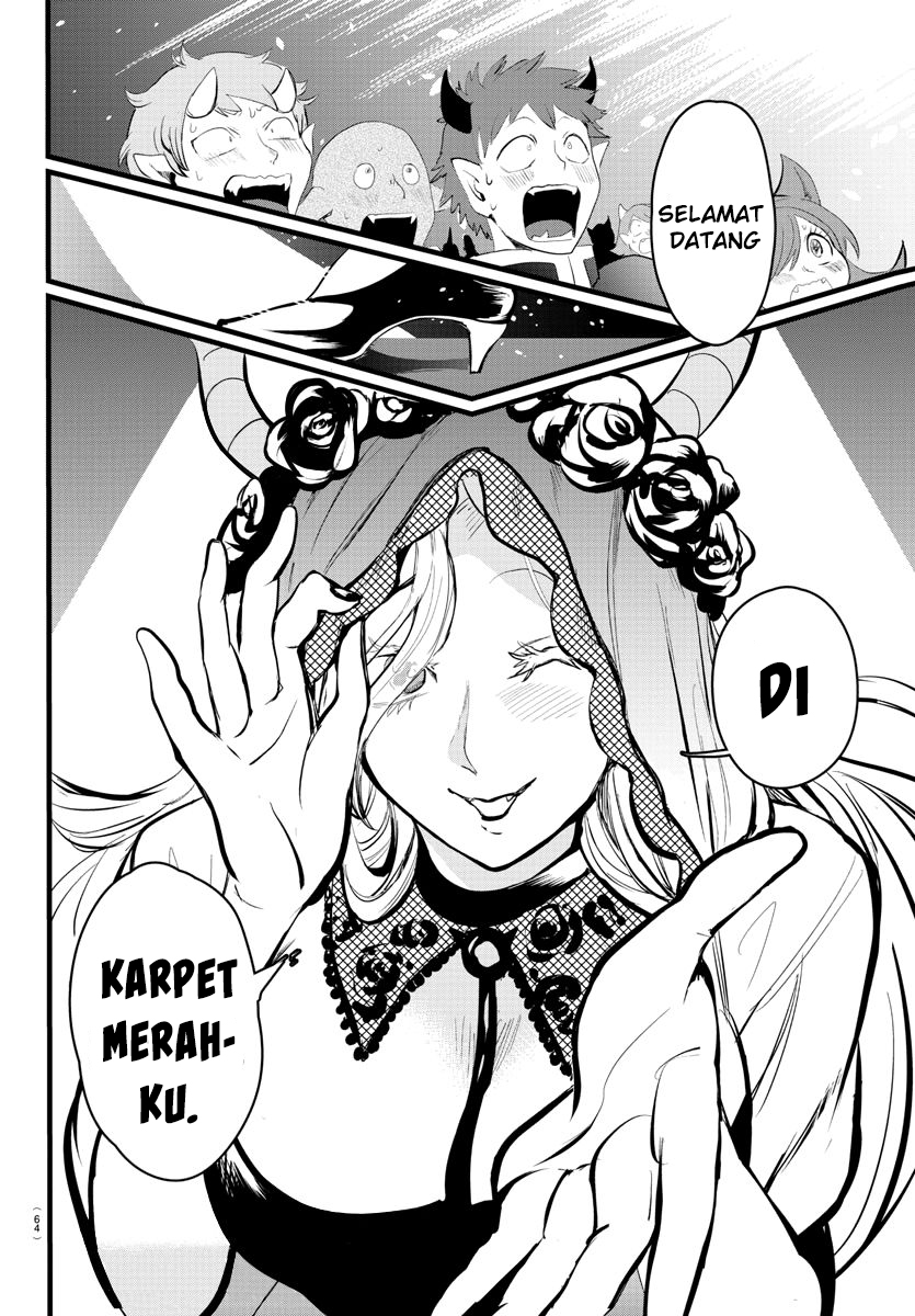 Mairimashita! Iruma-kun Chapter 167 - halaman 17