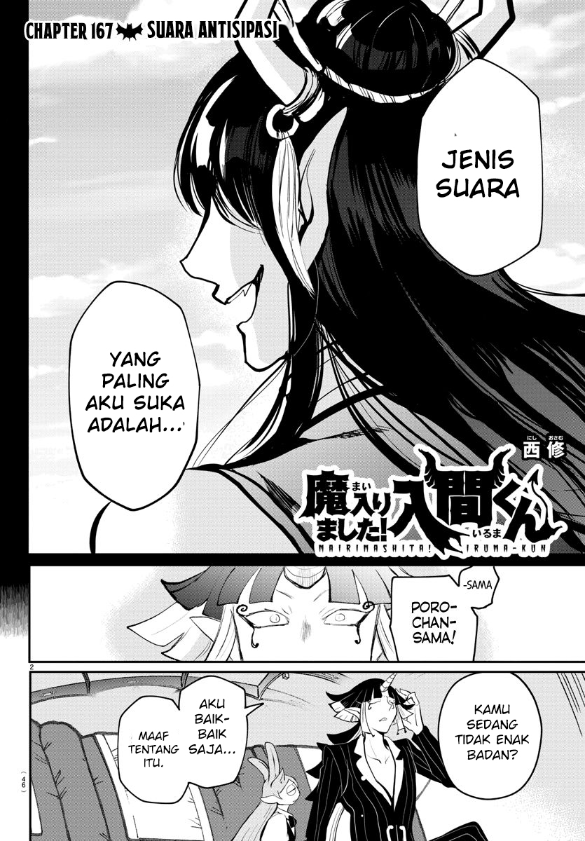 Mairimashita! Iruma-kun Chapter 167 - halaman 2