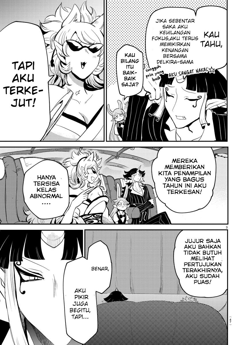 Mairimashita! Iruma-kun Chapter 167 - halaman 3