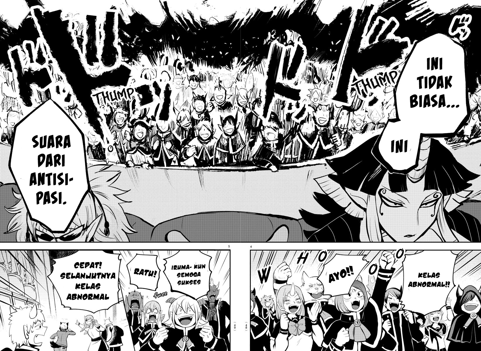 Mairimashita! Iruma-kun Chapter 167 - halaman 4