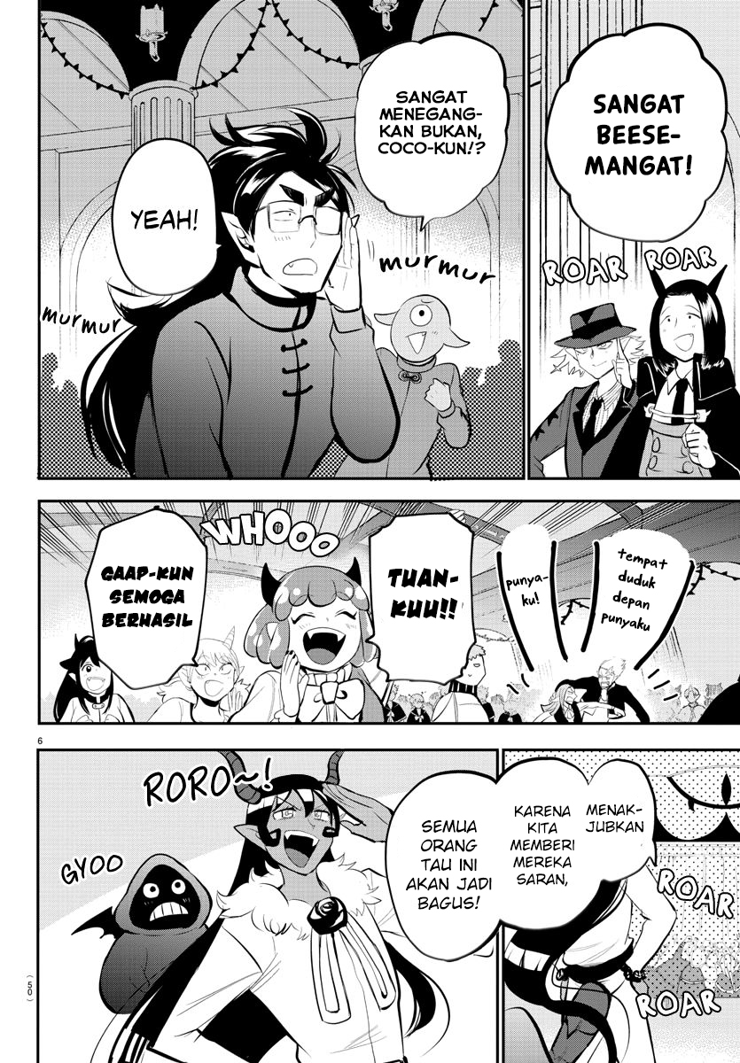 Mairimashita! Iruma-kun Chapter 167 - halaman 5
