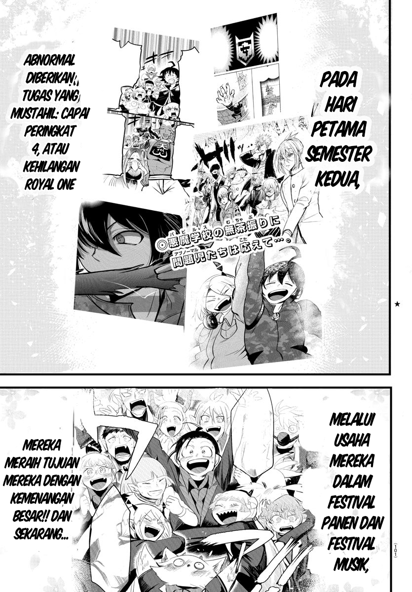 Mairimashita! Iruma-kun Chapter 171 - halaman 1
