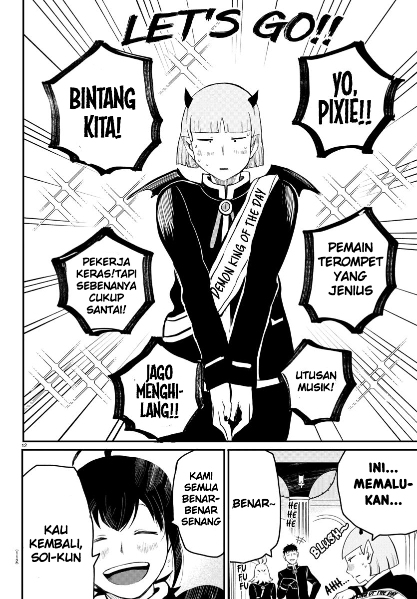 Mairimashita! Iruma-kun Chapter 171 - halaman 10