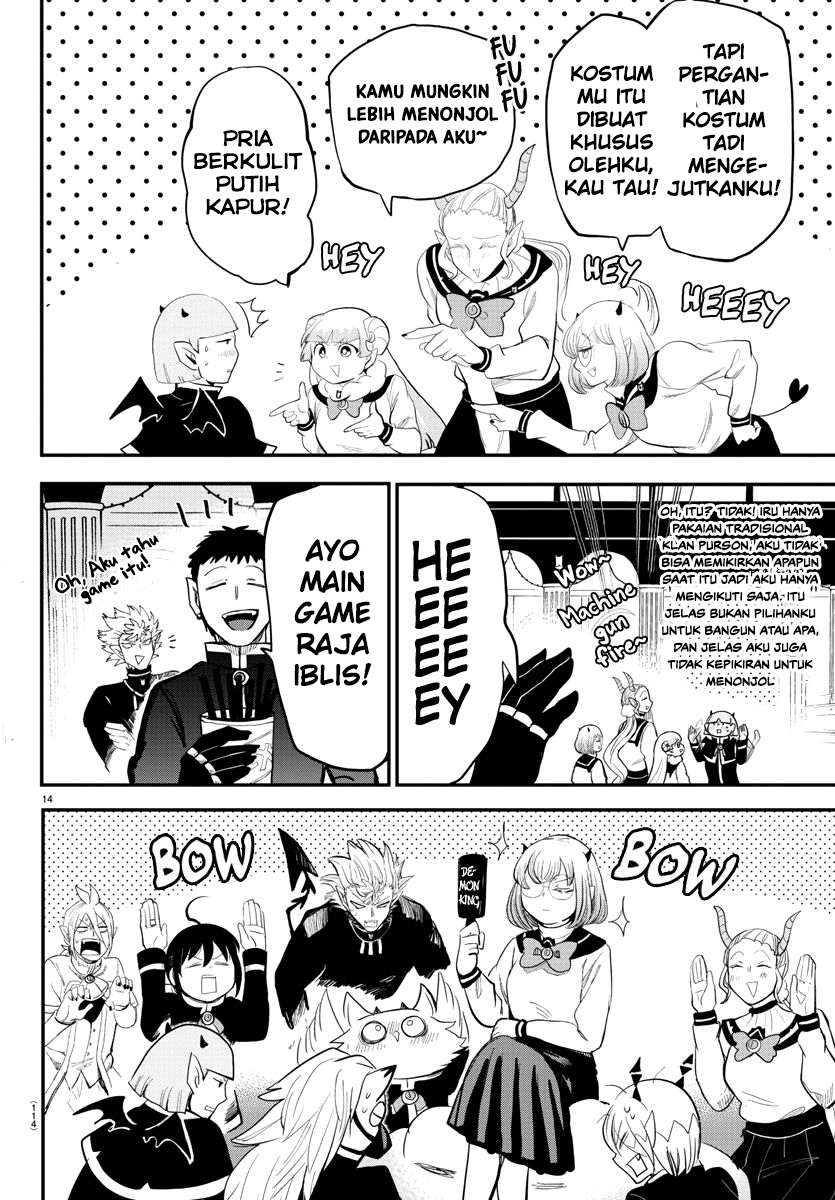 Mairimashita! Iruma-kun Chapter 171 - halaman 12