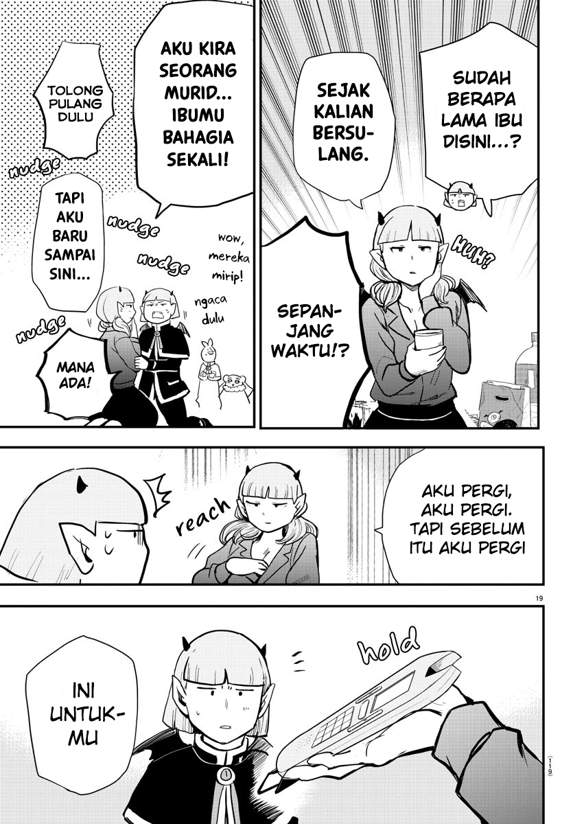 Mairimashita! Iruma-kun Chapter 171 - halaman 17