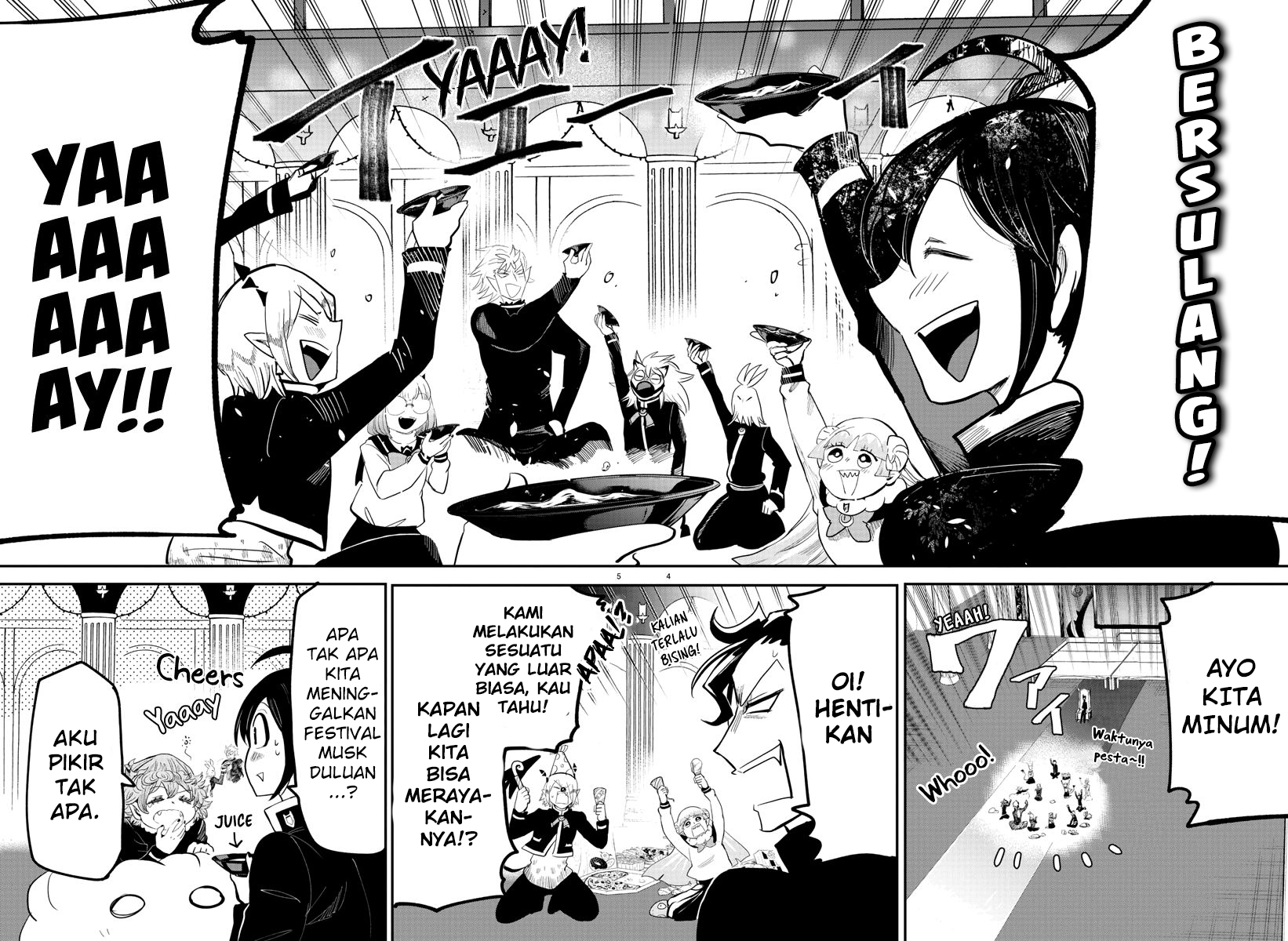 Mairimashita! Iruma-kun Chapter 171 - halaman 3