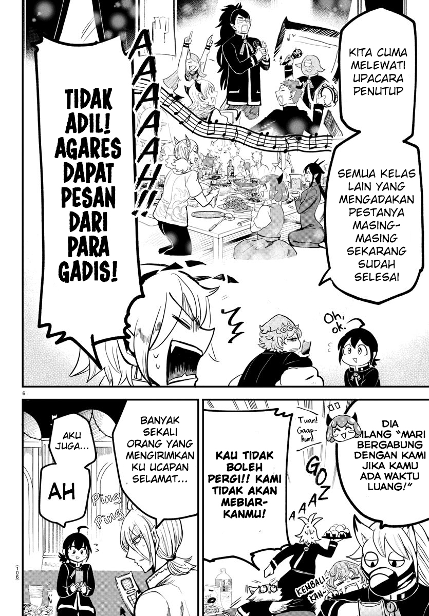 Mairimashita! Iruma-kun Chapter 171 - halaman 4