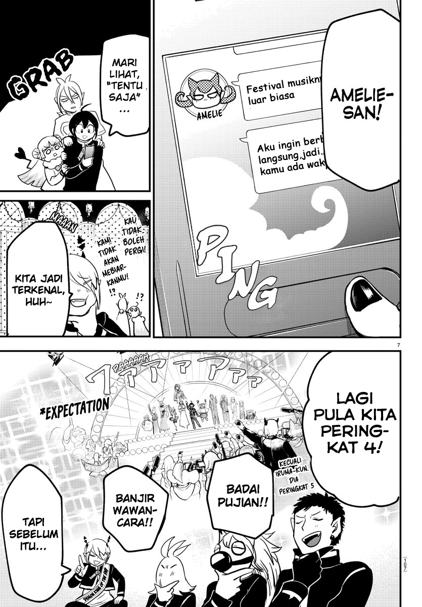 Mairimashita! Iruma-kun Chapter 171 - halaman 5