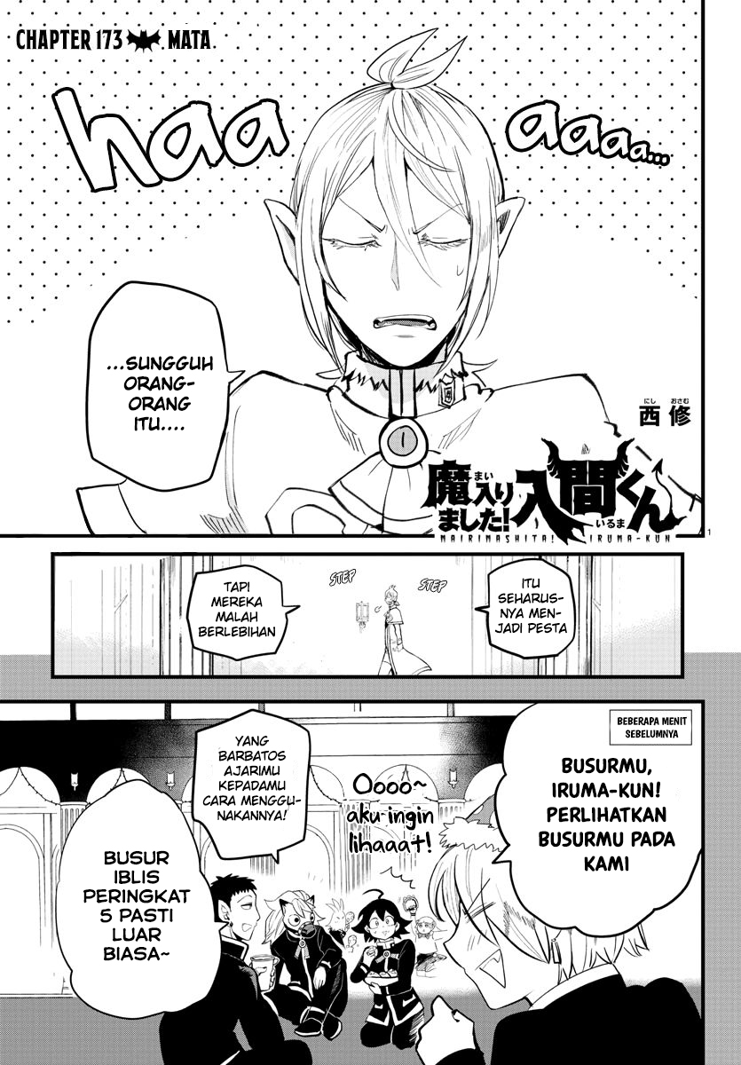 Mairimashita! Iruma-kun Chapter 173 - halaman 1