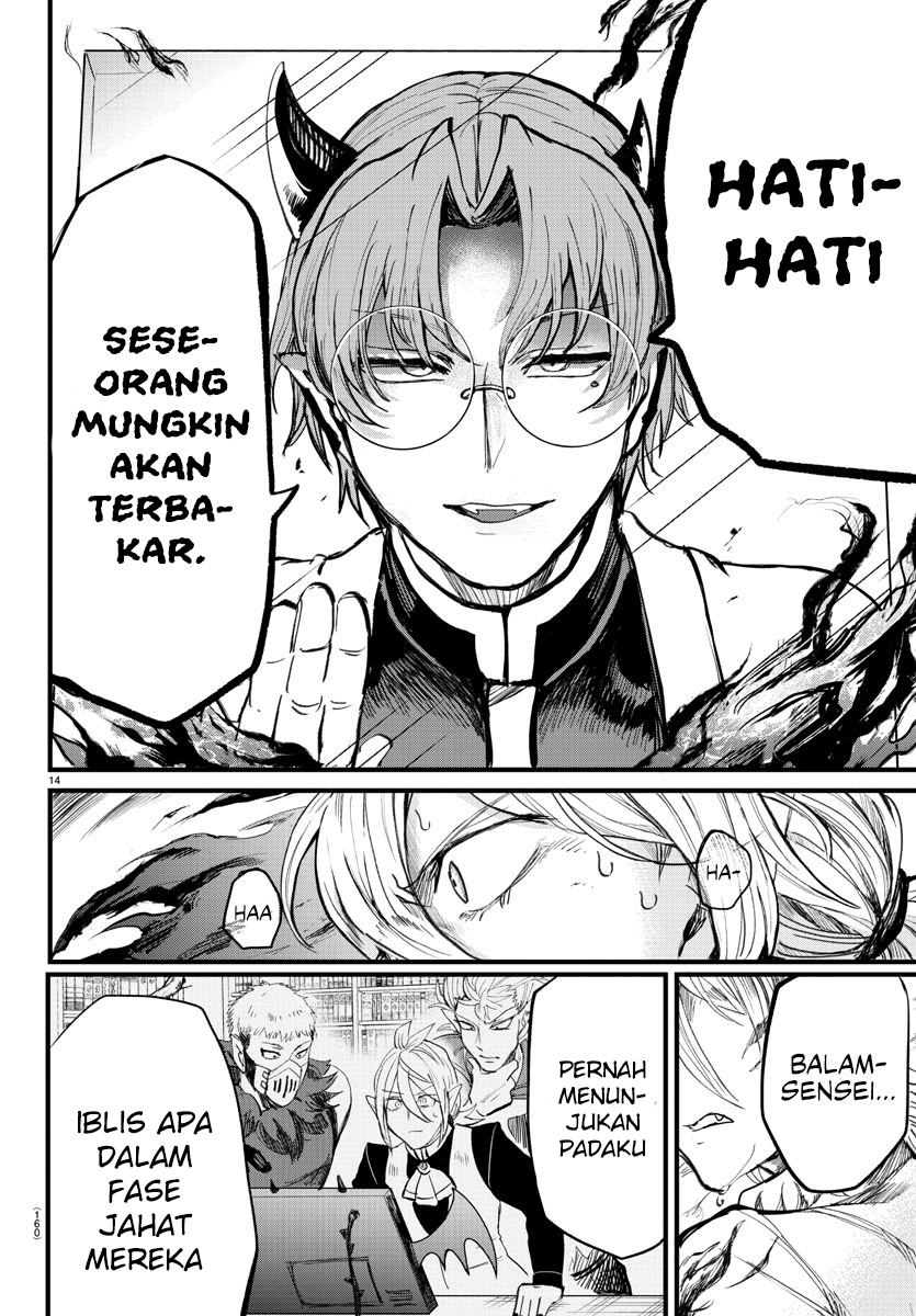 Mairimashita! Iruma-kun Chapter 173 - halaman 12