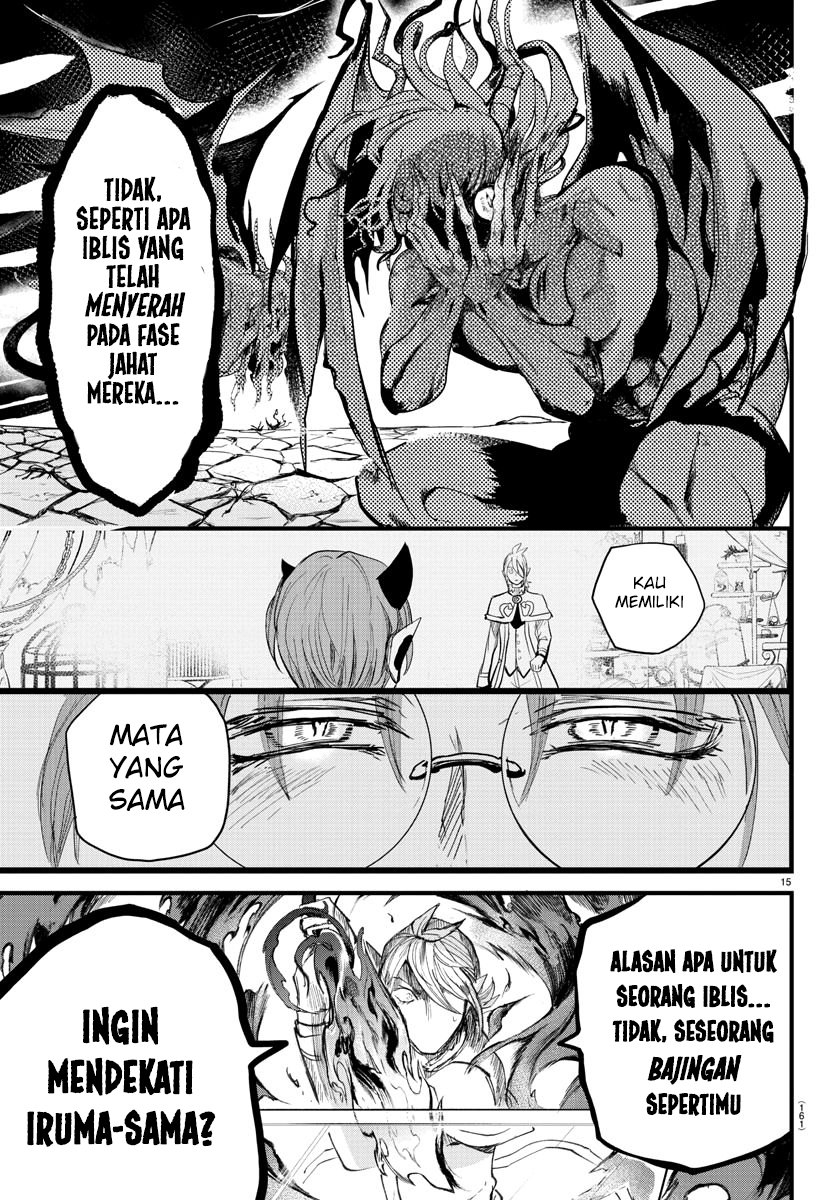 Mairimashita! Iruma-kun Chapter 173 - halaman 13