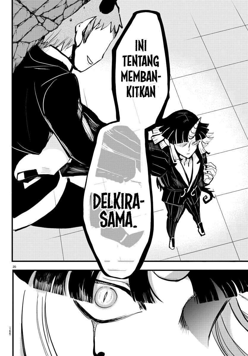 Mairimashita! Iruma-kun Chapter 173 - halaman 17