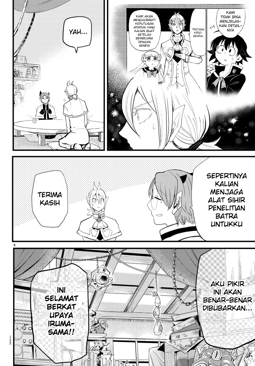 Mairimashita! Iruma-kun Chapter 173 - halaman 7