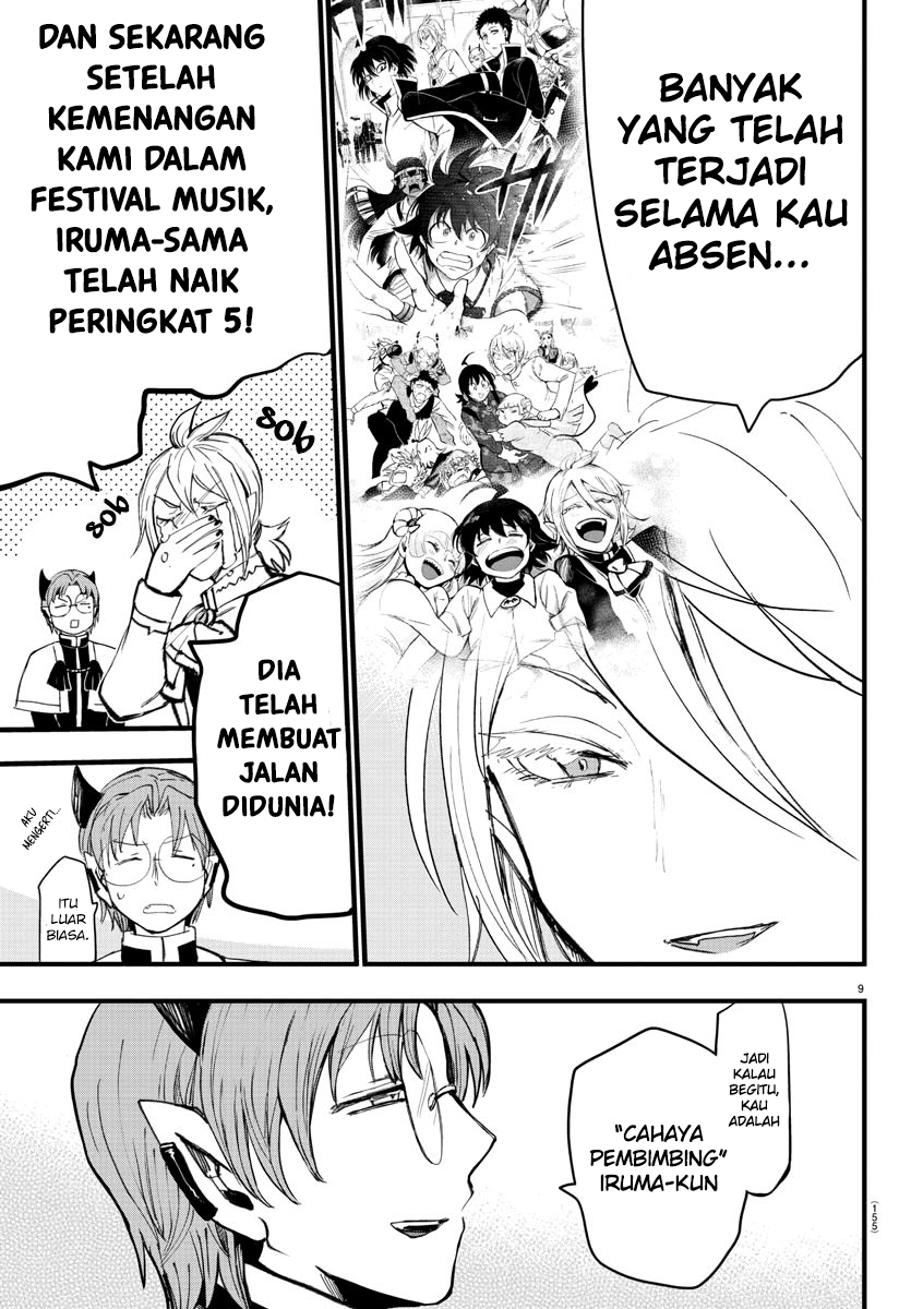 Mairimashita! Iruma-kun Chapter 173 - halaman 8