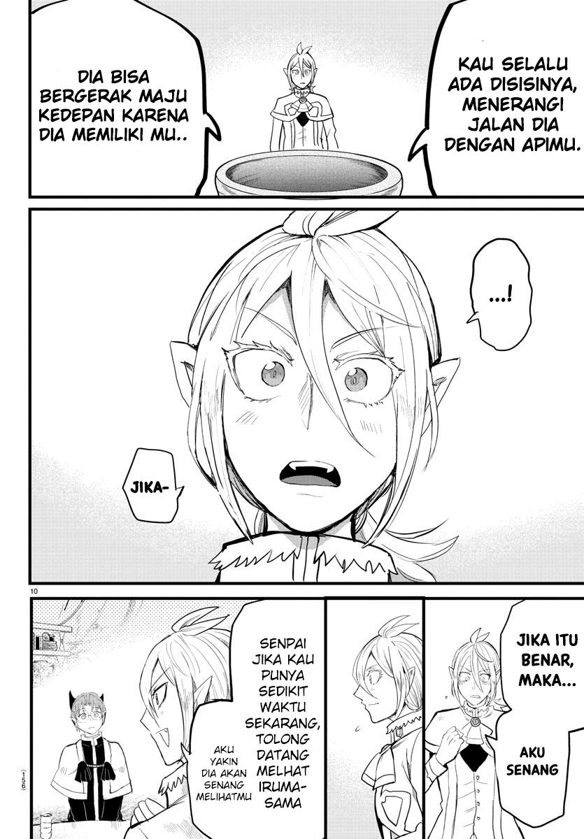 Mairimashita! Iruma-kun Chapter 173 - halaman 9