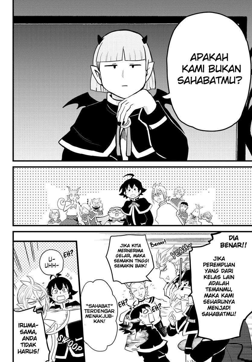 Mairimashita! Iruma-kun Chapter 178 - halaman 14