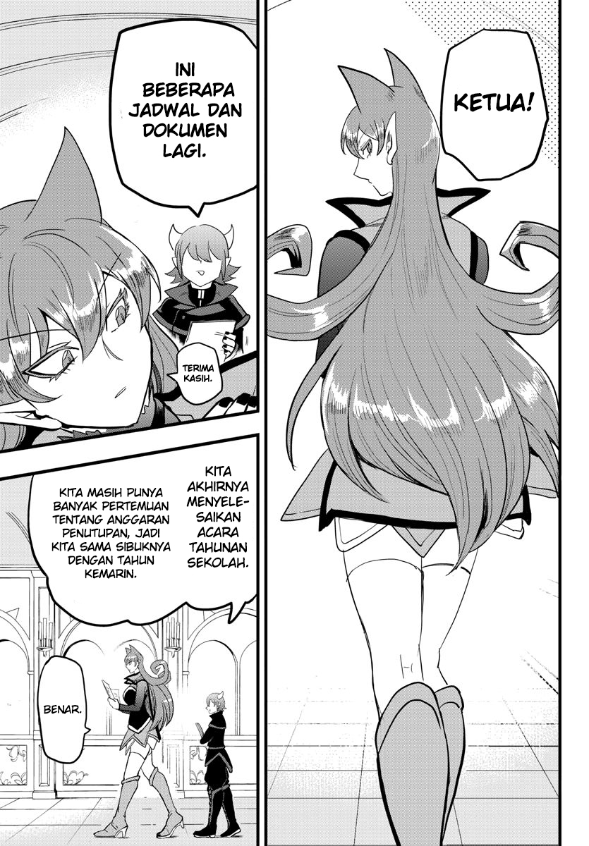 Mairimashita! Iruma-kun Chapter 178 - halaman 17