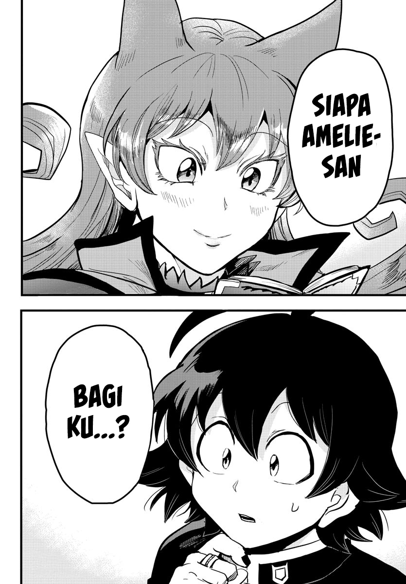 Mairimashita! Iruma-kun Chapter 178 - halaman 20