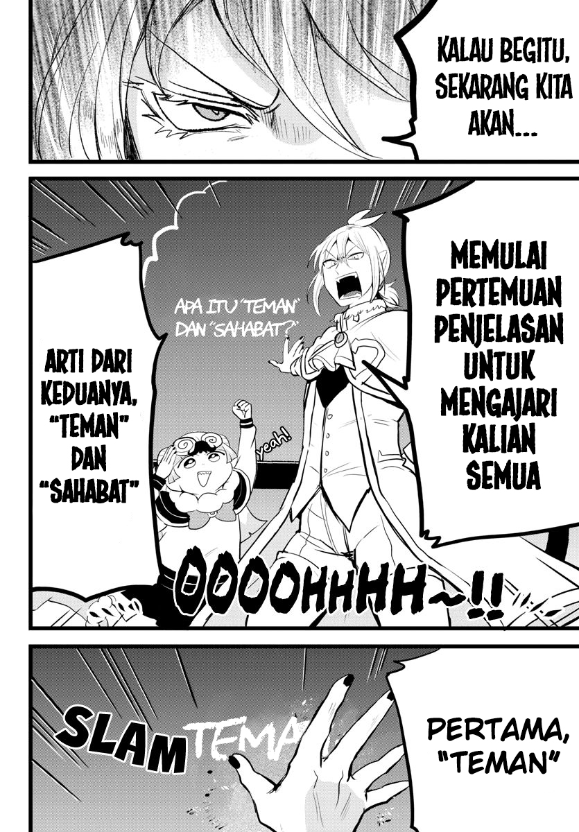 Mairimashita! Iruma-kun Chapter 178 - halaman 4