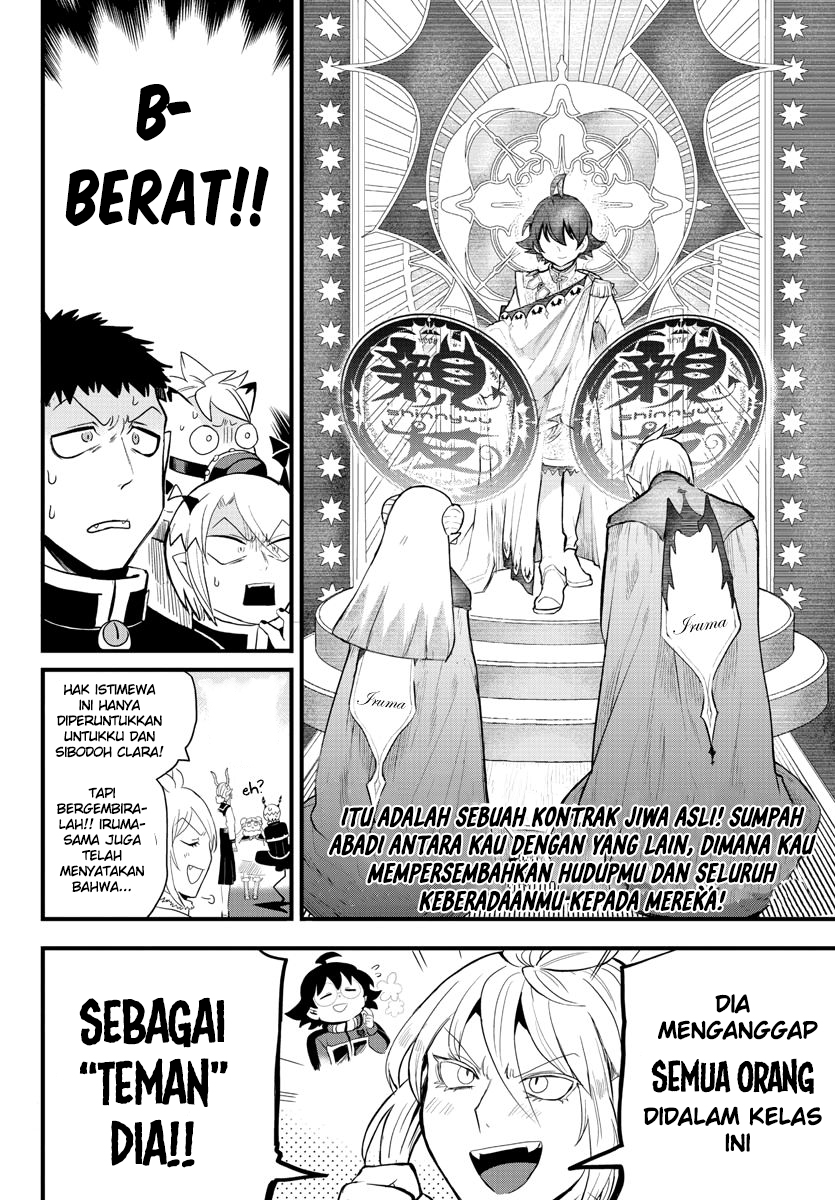 Mairimashita! Iruma-kun Chapter 178 - halaman 6