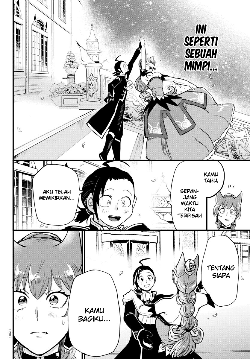 Mairimashita! Iruma-kun Chapter 180 - halaman 13