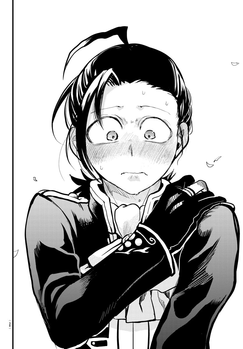Mairimashita! Iruma-kun Chapter 180 - halaman 19