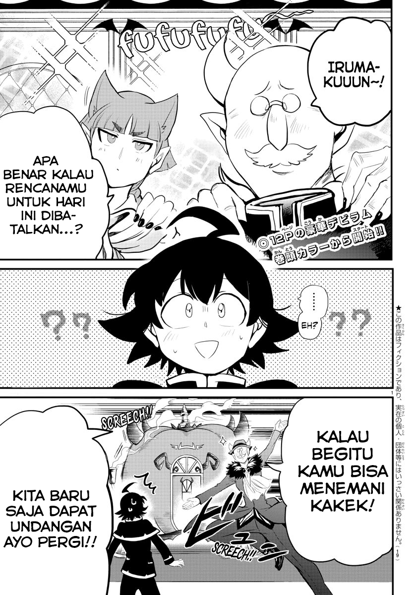 Mairimashita! Iruma-kun Chapter 180 - halaman 2
