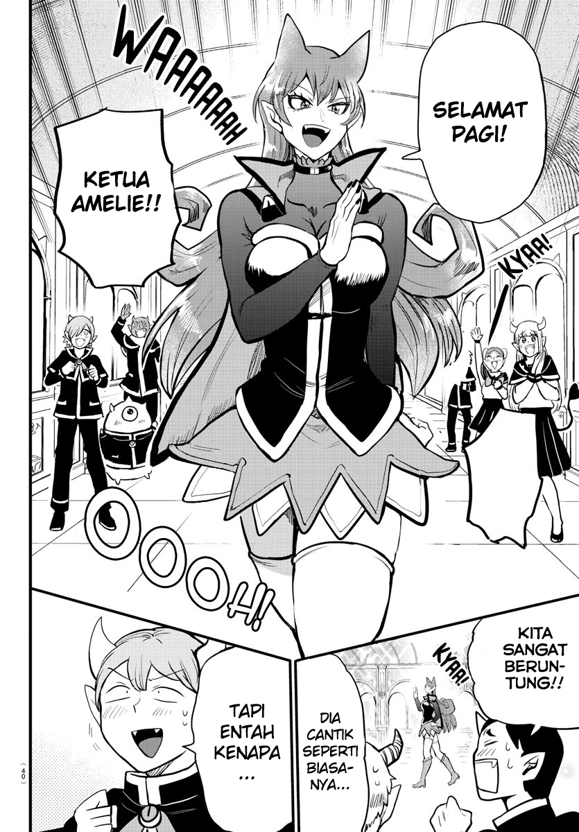 Mairimashita! Iruma-kun Chapter 180 - halaman 21
