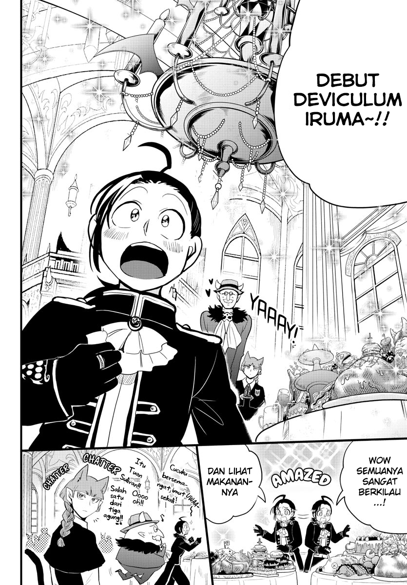 Mairimashita! Iruma-kun Chapter 180 - halaman 3