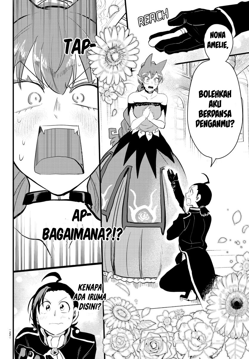 Mairimashita! Iruma-kun Chapter 180 - halaman 5