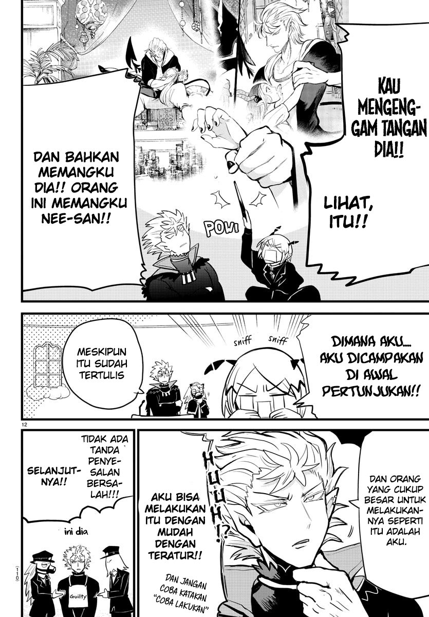 Mairimashita! Iruma-kun Chapter 181 - halaman 12