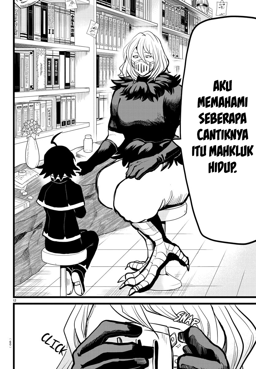 Mairimashita! Iruma-kun Chapter 182 - halaman 11