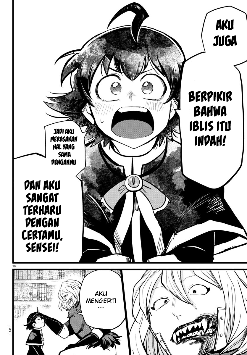 Mairimashita! Iruma-kun Chapter 182 - halaman 15