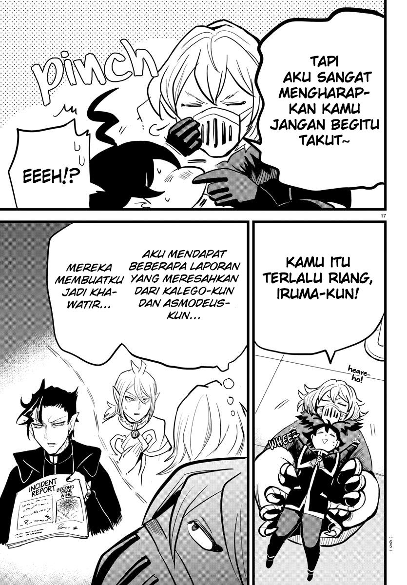 Mairimashita! Iruma-kun Chapter 182 - halaman 16